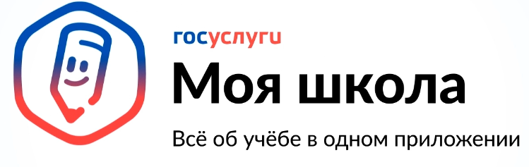 Скачайте и попробуйте новое мобильное приложение.