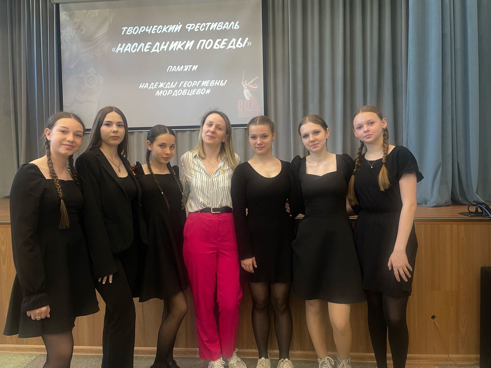 Наследники Победы.