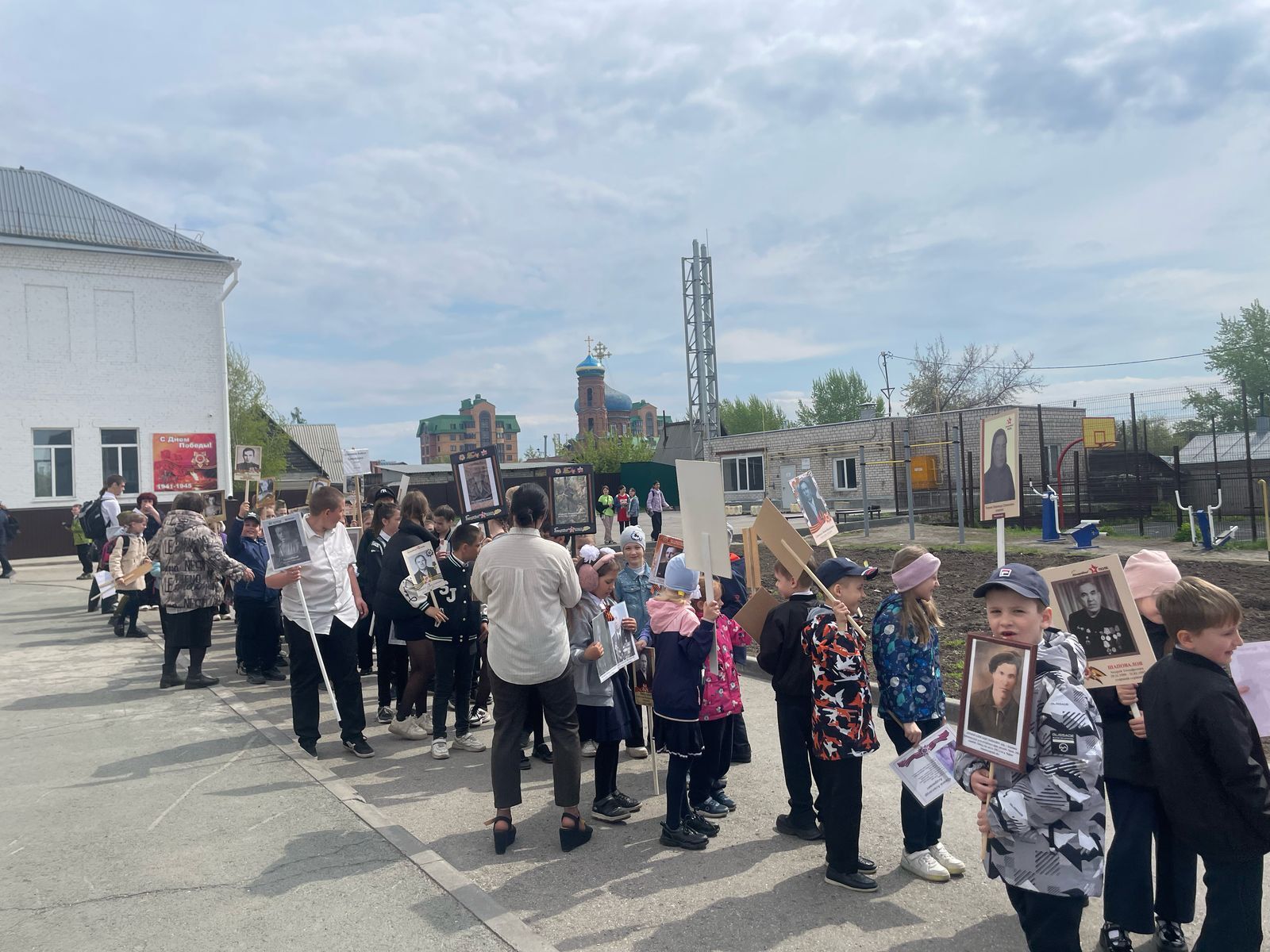 День Победы.