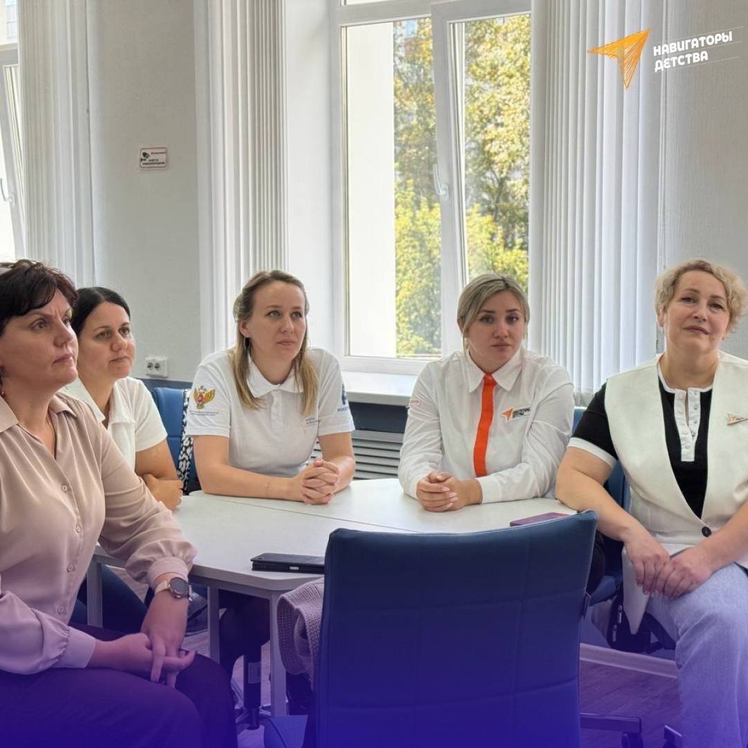 Советник директора по воспитанию.