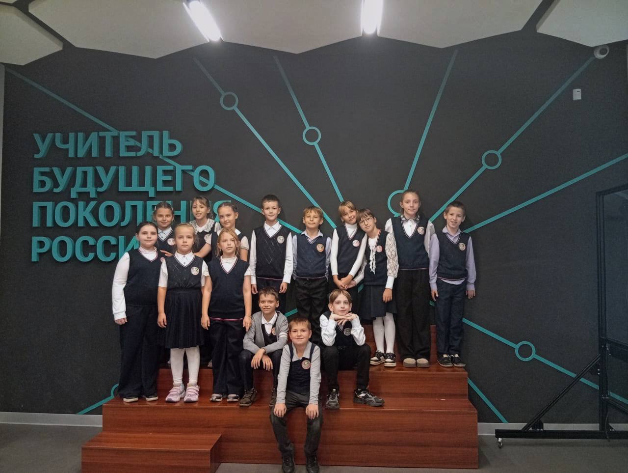 Кванториум.