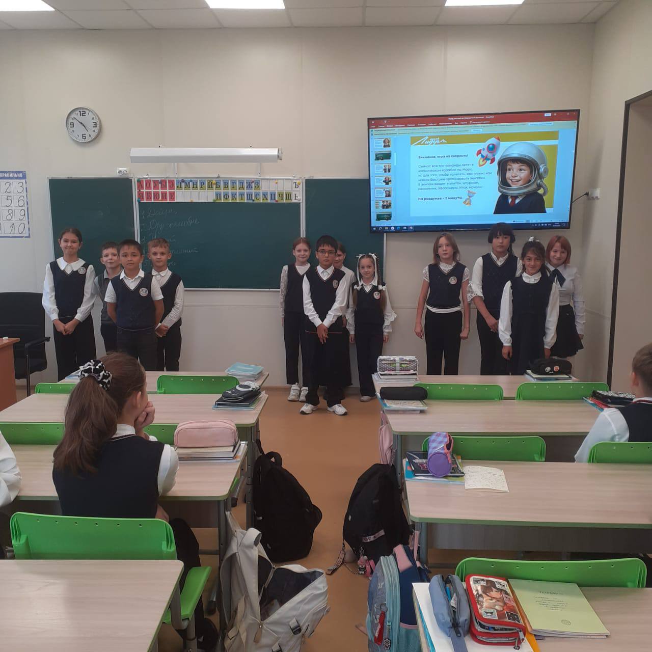 Орлята России.