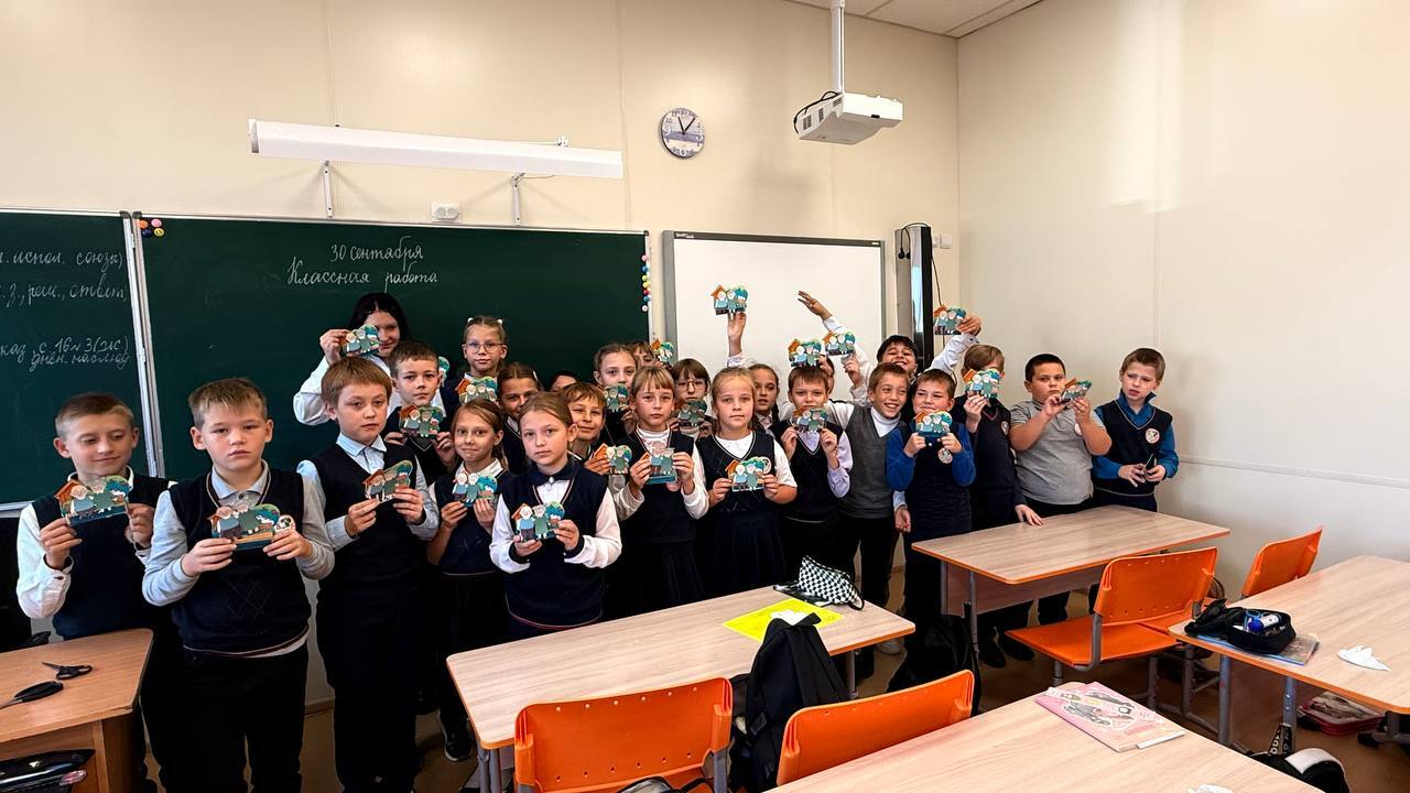 День пожилого человека.