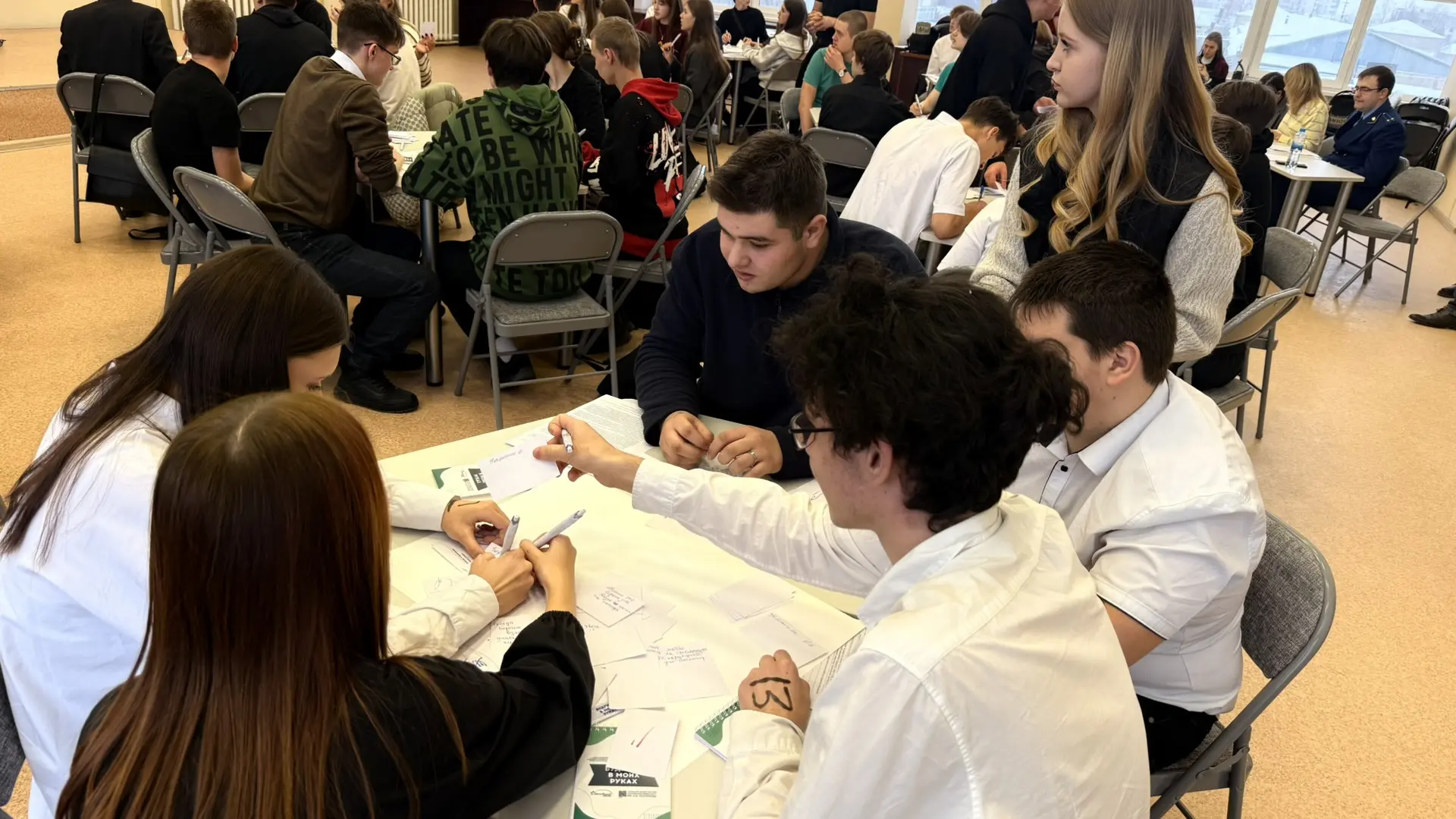 Антикоррупционная игра.