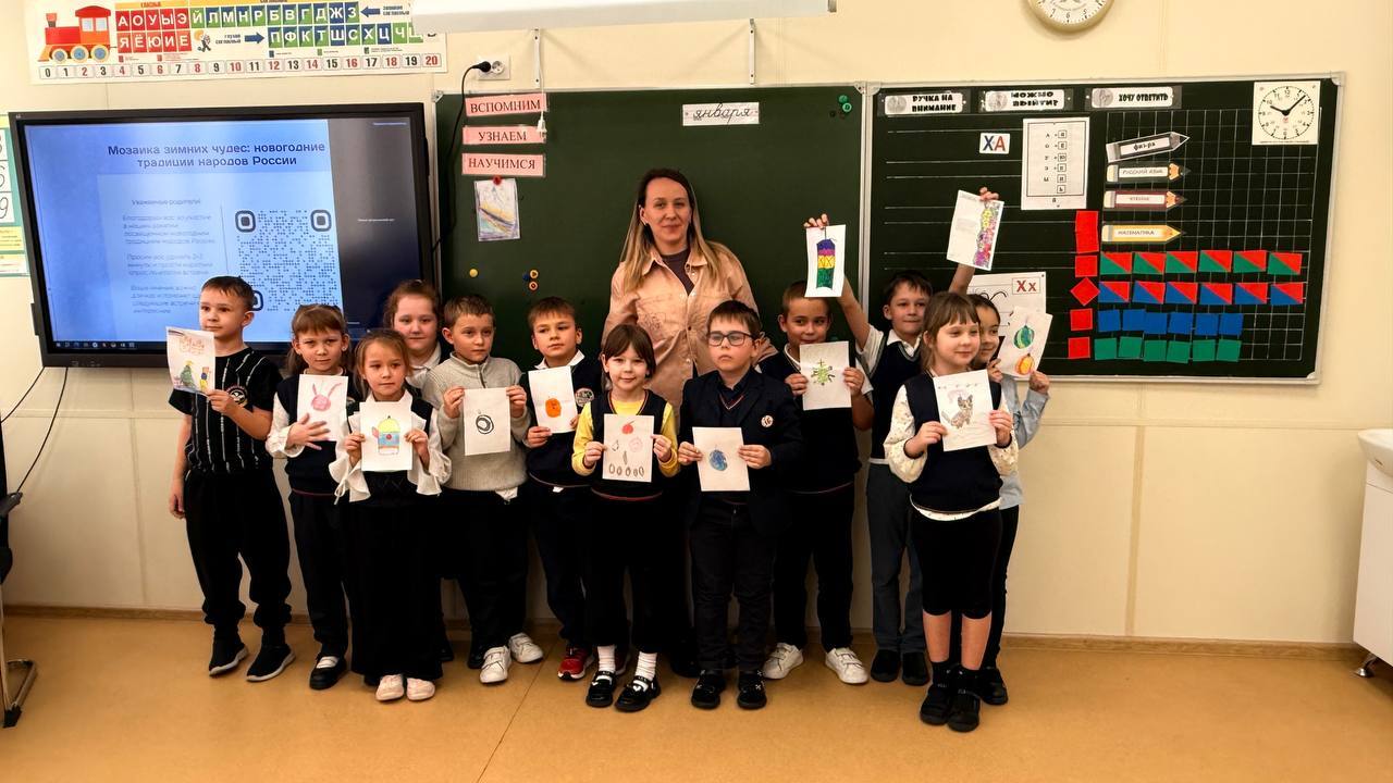 мозайка зимних чудес.