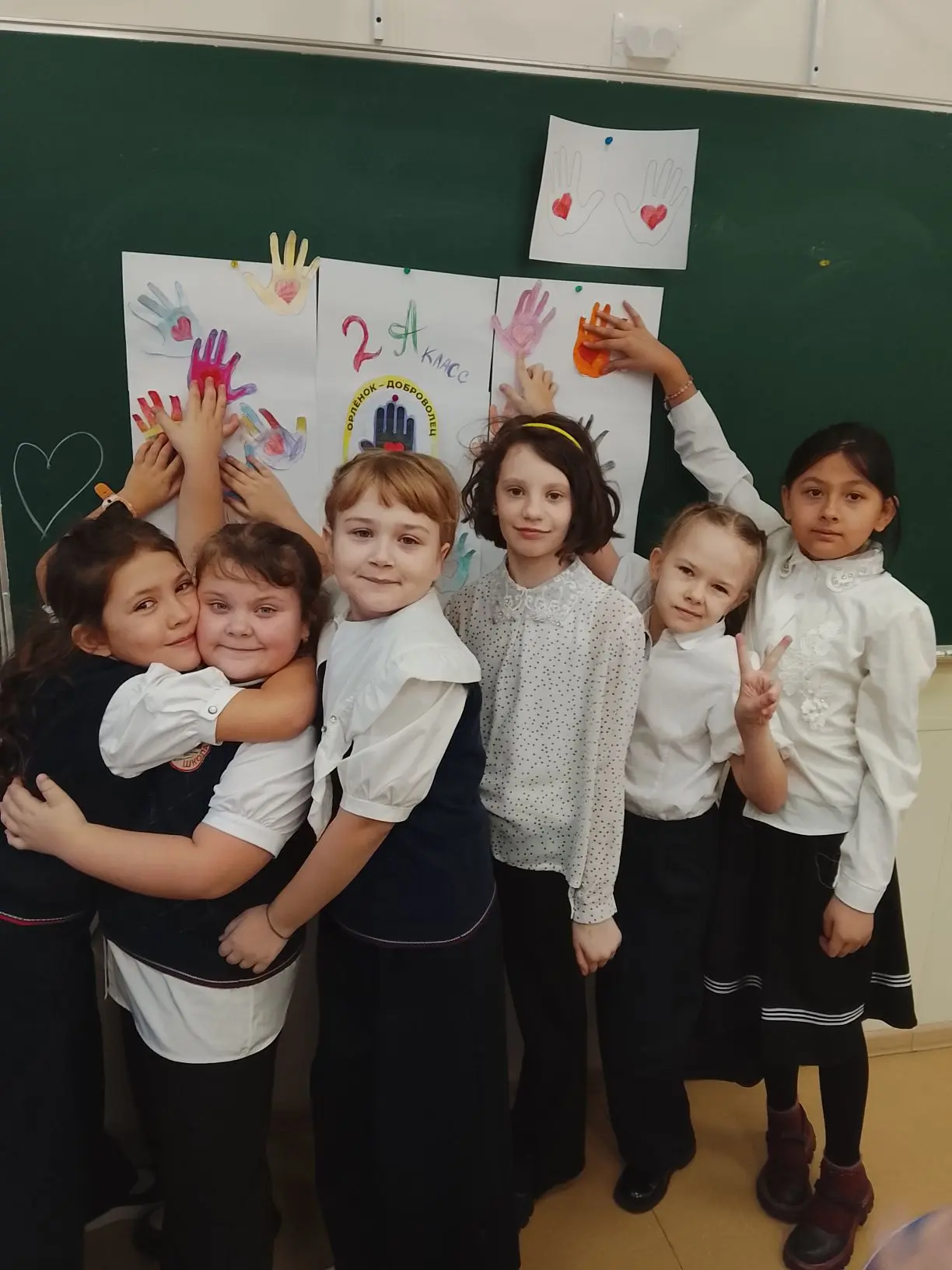 Орлята России.